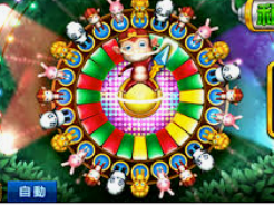 So米体育下载手机版